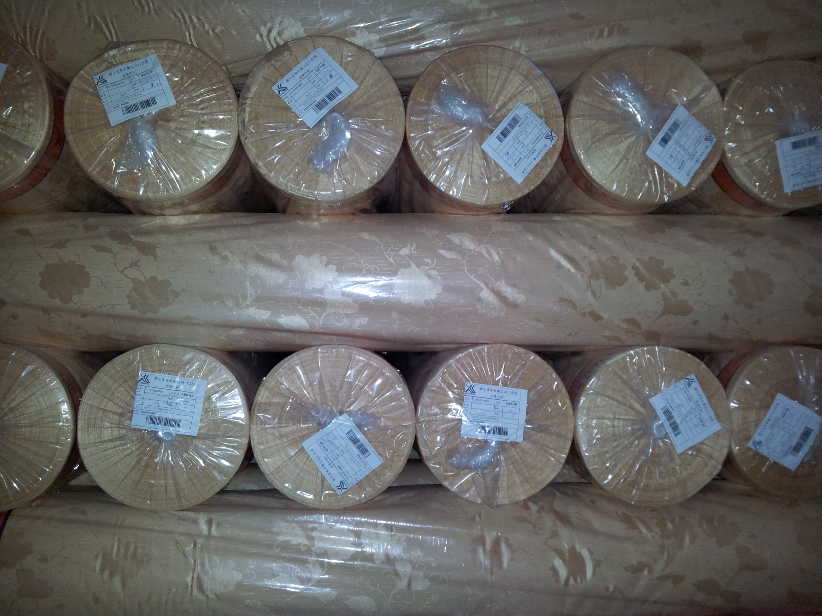 布匹企業(yè)wms倉儲管理系統(tǒng)應用案例