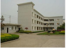 wms倉庫管理系統(tǒng)在食品批發(fā)公司應用介紹