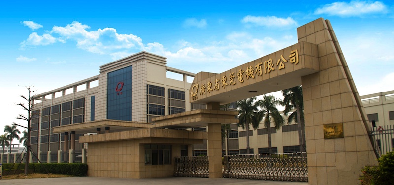 用友U8ERP條碼電機企業(yè)應(yīng)用案例