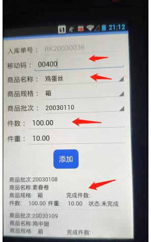 羞羞漫畫(huà)無(wú)刪減免費(fèi)_羞羞漫畫(huà)免費(fèi)版漫畫(huà)首頁(yè)
