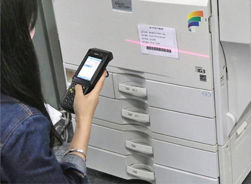 有了“它”，資產(chǎn)盤點工作終于可以輕松完成了