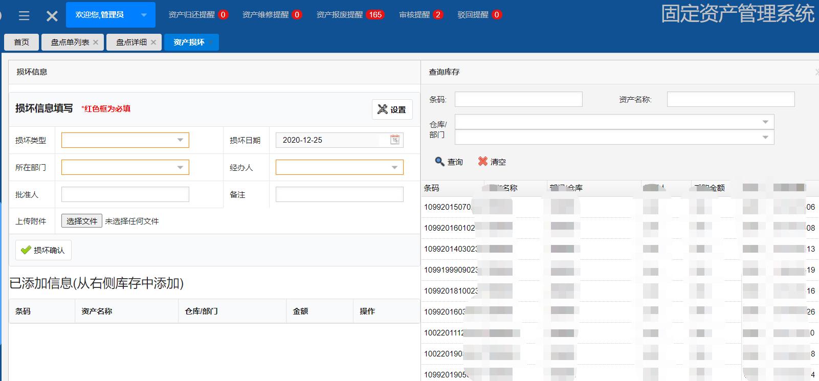 羞羞漫畫無刪減免費_羞羞漫畫免費版漫畫首頁