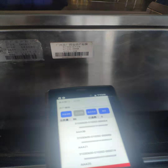 嚴(yán)選漫畫頁面歡迎您免費(fèi)漫畫入口_嚴(yán)選漫畫入口頁面免閱幣