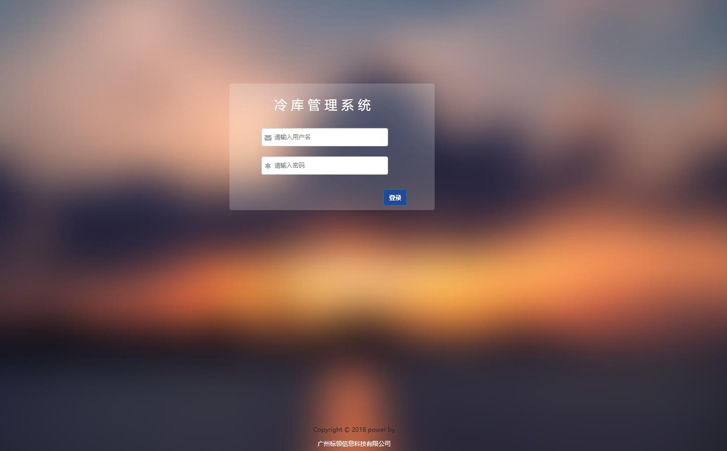 差差漫畫免費(fèi)觀看_差差漫畫免費(fèi)閱讀
