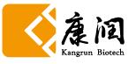 簽約信息：廣州康潤生物應(yīng)用標領(lǐng)wms倉儲管理系統(tǒng)