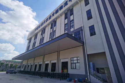 供銷社與標(biāo)領(lǐng)科技合作，為農(nóng)業(yè)冷鏈物流中心上線冷庫WMS系統(tǒng)