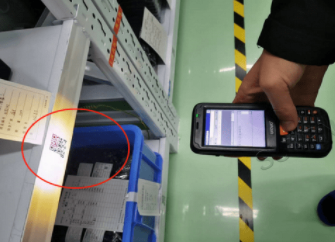 冷庫(kù)供應(yīng)鏈智能化：智能條碼倉(cāng)儲(chǔ)管理系統(tǒng)客戶(hù)案例分析