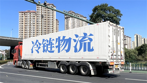 標(biāo)領(lǐng)助力某肉類加工冷庫(kù)倉(cāng)儲(chǔ)升級(jí)——智能化改造引領(lǐng)行業(yè)新風(fēng)向